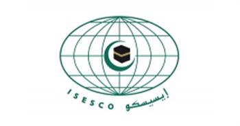   السعودية ومنظمة الإيسيسكو تبحثان سبل دعم التعاون المشترك