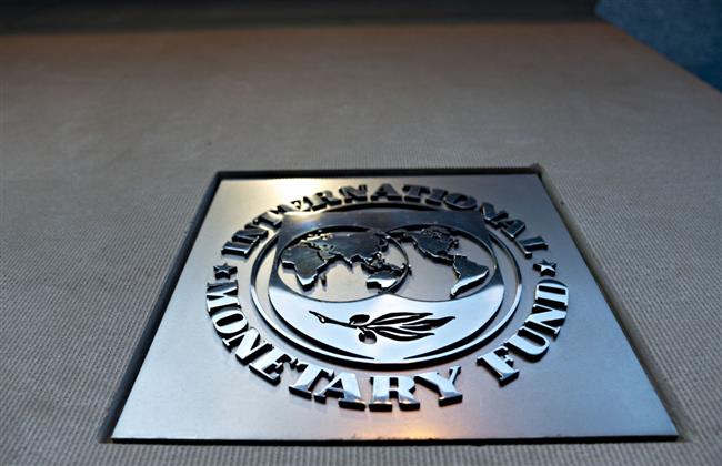 صندوق النقد الدولي يخفض توقعاته لنمو الاقتصاد العالمي في 2022 من 4.9% إلى 4.4%