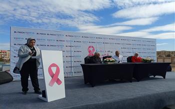   بدء فاعليات توقيع بروتوكول "بهية" لتشجيع السيدات على الكشف المبكر لسرطان الثدي