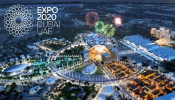   الإمارات: أسبوع الأهداف العالمية يدفع بأعداد زيارات «إكسبو 2020» لحاجز الـ 11 مليون زيارة