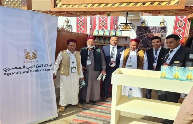 الزراعي المصري يشارك في المعرض الدولي للتمور المصرية ويعلن قرب إفتتاح أحدث فروعه للمعاملات الإسلامية بسيوة 