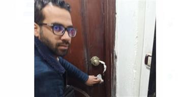 غلق 5 منشآت طبية بالبحيرة