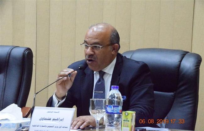 مصر تشارك في منتدى نابولي الاقتصادي الثالث بإيطاليا فبراير المقبل