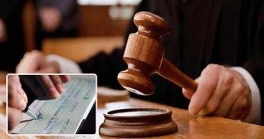 حبس شخص أجبر صاحب مطعم علي توقيع ايصالات أمانة بالقاهرة 