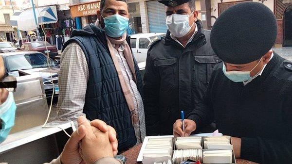 تحرير 708 مخالفة لقرارات الغلق خلال 24 ساعة