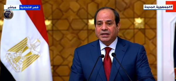 بث مباشر.. مؤتمر صحفي للرئيس السيسي ونظيره الجزائري