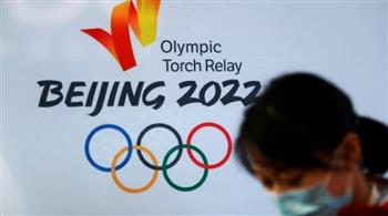   الصين تطلق قناة تلفزيونية فائقة الوضوح لبث وقائع منافسات «أولمبياد بكين»