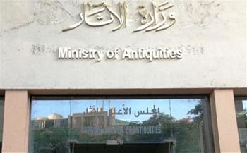   «الأعلى للآثار» يوافق على معاملة الأفارقة معاملة المصريين بالنسبة لأسعار تذاكر المتاحف والمواقع الأثرية