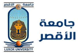 رئيس جامعة الأقصر يدشن حملة تجميل المحافظة بزراعة 1000 شجرة مثمرة
