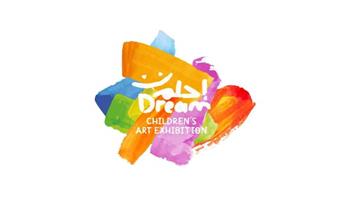   "احلم" أول معرض للأطفال المهمشين بتاون هاوس