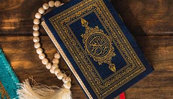   ما هى السورة التي تعدل نصف القرآن الكريم؟