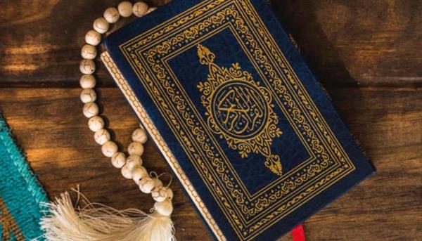 ما هى السورة التي تعدل نصف القرآن الكريم؟