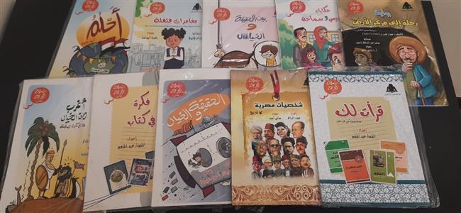 سلسة رؤية تصدر العدد 100 بالتعاون مع الاوقاف 