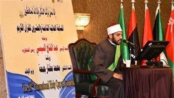 الإدارة الدينية لمسلمي روسيا تشيد بدور مصر في نشر الفكر الوسطي