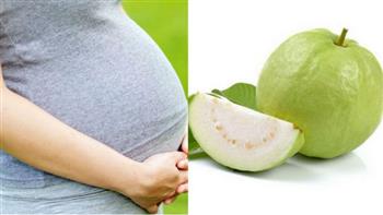   فوائد ومخاطر الجوافة للحامل