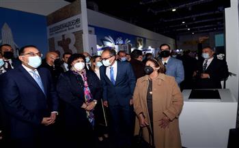 رئيس الوزراء يشهد افتتاح الدورة الـ 53 من معرض القاهرة الدولي للكتاب