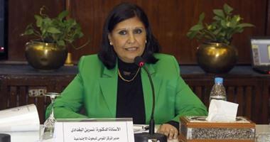 نسرين البغدادى: اطلاق دليل عن "أبعاد القضية السكانية فى مصر" قريبا 