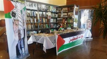   فلسطين تشارك في معرض القاهرة الدولي للكتاب في دورته الـ٥٣