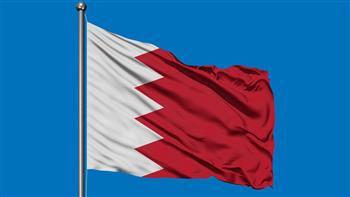   انتخاب البحرين لمنصب نائب رئيس المجلس التنفيذى لمنظمة الألكسو