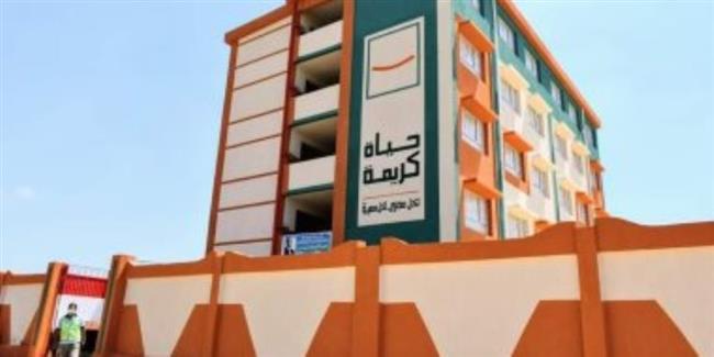 خلال زيارتهم لقنا.. وفد الأمم المتحدة يشيدون بحجم إنجازات "حياة كريمة"