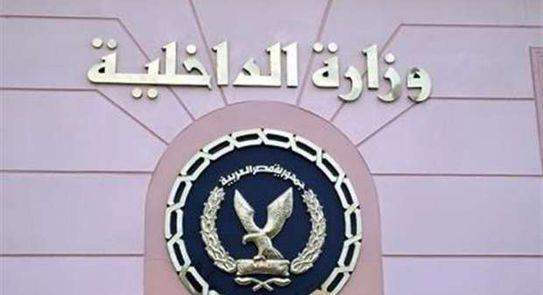 تحرير 1315 قضية تموينية متنوع خلال يوم