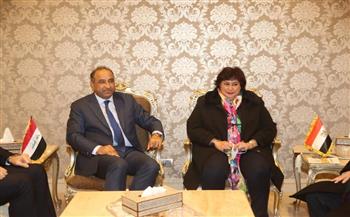    وزيرة الثقافة تبحث مع نظيرها العراقي التعاون الثقافي بين البلدين 