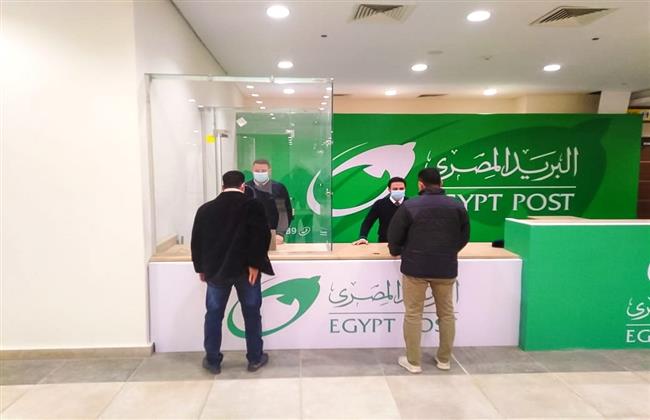 البريد مشاركا في معرض القاهرة الدولي للكتاب بحزمة خدمات