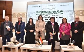   وزيرة الثقافة: مصر تحتفي بالثقافة عبر معرض القاهرة الدولي للكتاب