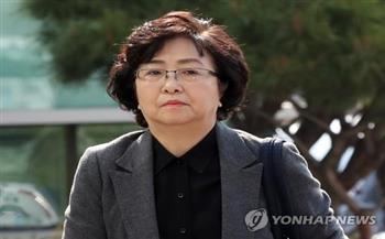   كوريا الجنوبية.. الحكم على وزيرة سابقة بالسجن عامين لإساءة استغلال السلطة