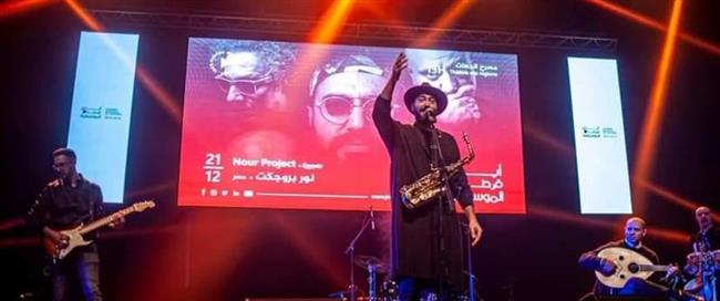«نور بروجيكت» تمزج الموسيقى الشرقية بالغربية فى الجمهورية 