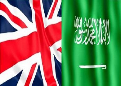 السعودية وبريطانيا تبحثان المستجدات الإقليمية والدولية