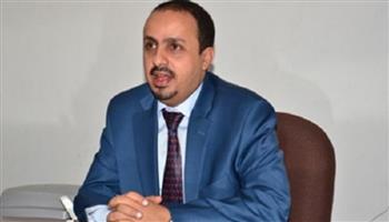   وزير الإعلام اليمني يحمل مليشيات الحوثي مسئولية سلامة 4 صحفيين