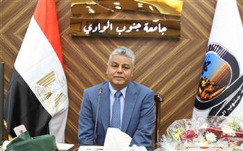 جامعة جنوب الوادي تحصل على المركز 17فى التصنيف الإسباني "ويب ميتركس"