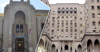 11 مرشح يتنافسون على منصب رئيس نقابة المهندسين الفرعية بالإسكندرية 