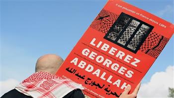   فرنسا.. القضاء ينظر في طلب جورج إبراهيم عبد الله إبعاده إلى لبنان