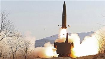   وكالة: كوريا الشمالية تعلن عن اختبار صواريخ بعيدة المدى