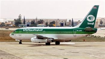   الخطوط الجوية العراقية تؤكد استمرار رحلات المسافرين المباشرة