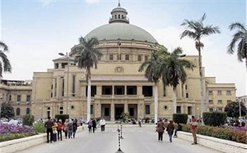   جامعة القاهرة تتصدر الجامعات المصرية في تصنيف "ويبومتركس" العالمي يناير 2022