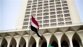   مصر تدين القصف الإرهابي الغادر الذي استهدف مطار بغداد الدولي