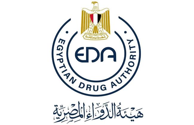 "الدواء": ورشة عمل للمفتشين بمحافظات جنوب الصعيد
