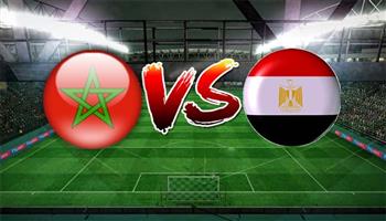   موعد مباراة مصر والمغرب في ربع نهائي كأس الأمم الأفريقية 