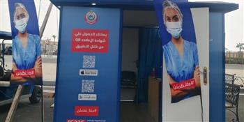 تعرف على الاجراءات المتخذة للحماية من كورونا بالمعرض
