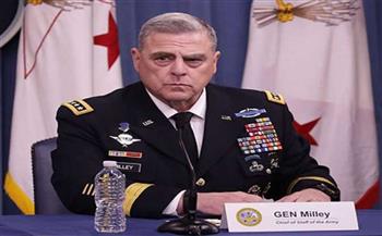   رئيس هيئة الأركان الأمريكية: الناتو لا ينوى شن هجوم على القوات الروسية