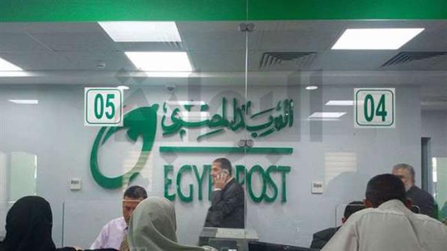 البريد يكشف أهمية استخدام تقنية الواقع المعزز في منتدى شباب العالم 2022