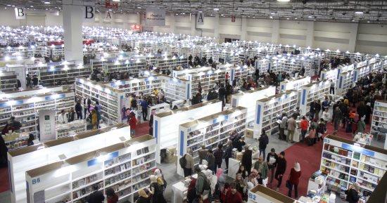 وسائل الإعلام التونسية تبرز مشاركة بلادهم في معرض القاهرة الدولي للكتاب في دورته الـ53