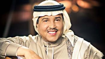   غدا.. محمد عبده يطرح أحدث أغانيه "كثير أشتقت" 