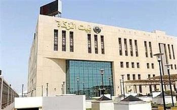  «بيت الزكاة» يعلن عن فرص عمل جديدة في 7 قطاعات