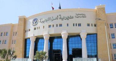 القبض على المتهمين بقتل شاب بإطلاق النار عليه في أوسيم 