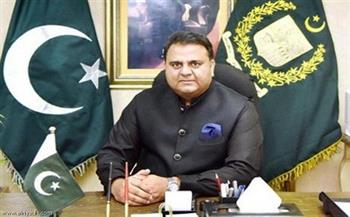   وزير الإعلام الباكستاني: إجراءات صارمة من الدولة ضد منفذي هجمات بلوشستان