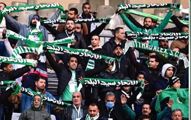 رحلة لجماهير الثغر .. لمشاهدة لقاء الاتحاد وفيوتشر  